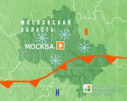 На Москву надвигаются морозы