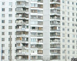 В Москве "заморожено" 30 объектов "точечной застройки"