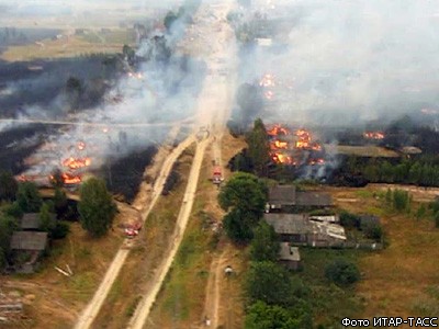 Центральная Россия во власти огня