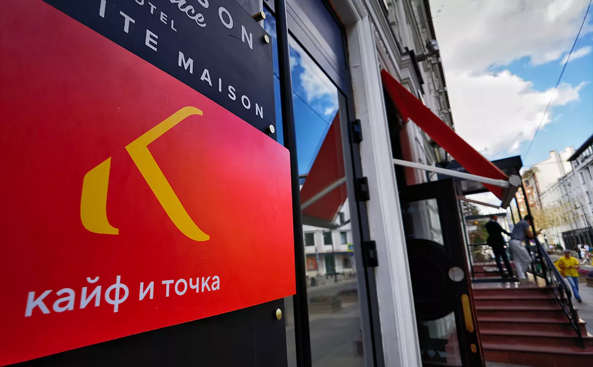 Андрей Любимов / РБК