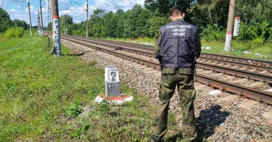 Межрегиональное следственное управление на транспорте СК России