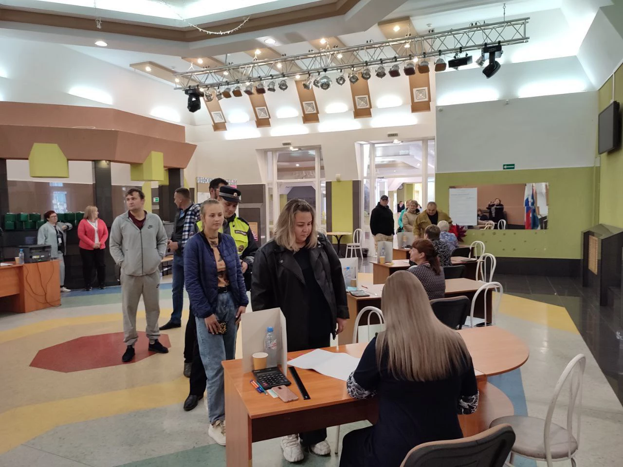 Информационный центр правительства Тюменской области