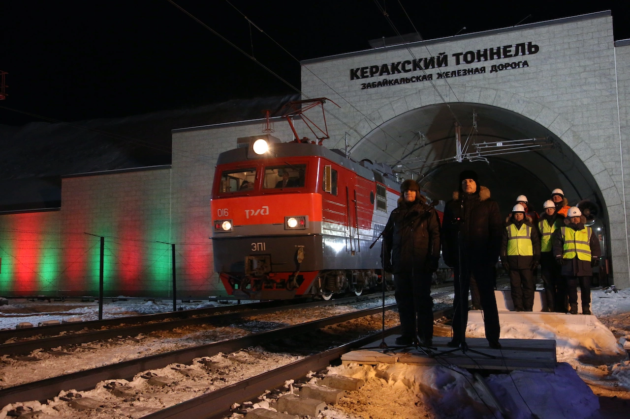 В РЖД раскрыли детали строительства нового тоннеля на Транссибе - РБК  Отрасли