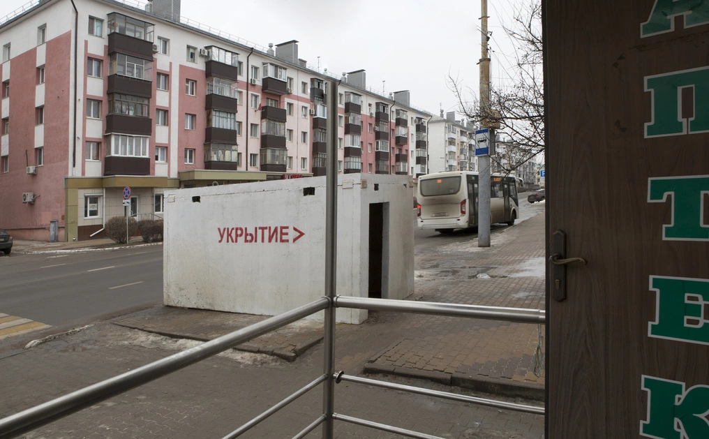 Николай Гынгазов / ТАСС