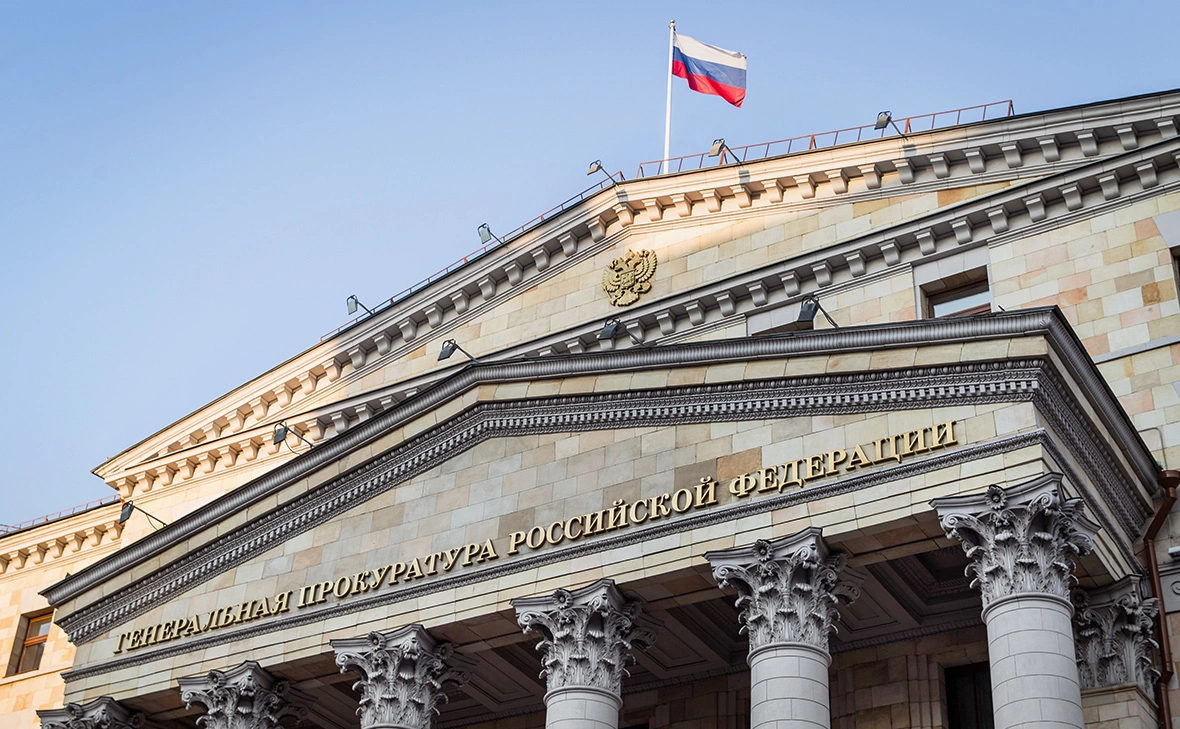 Олег Яковлев / РБК