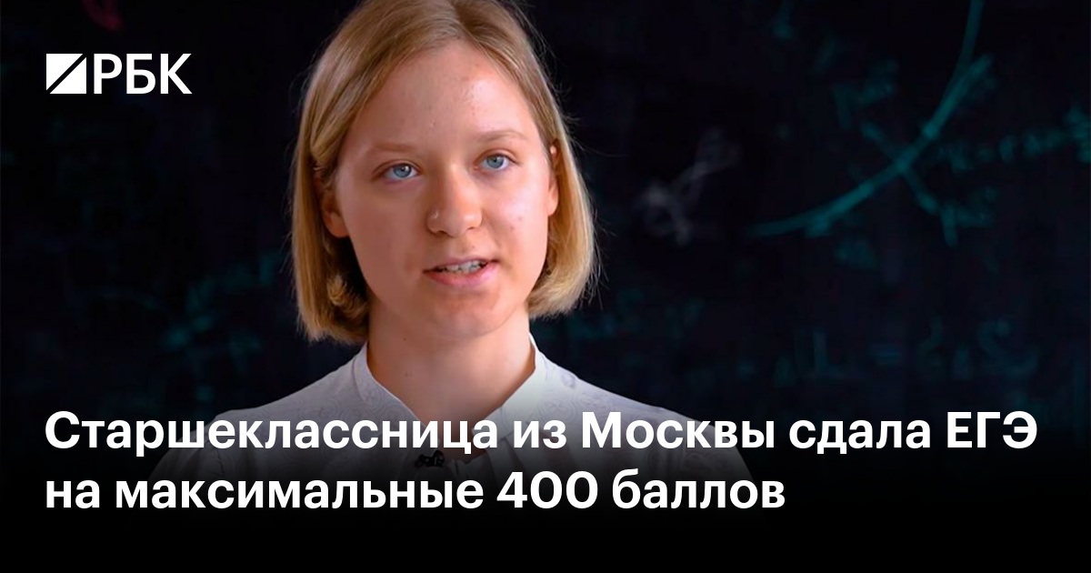 Қара траннилер үлкен әтештермен порно трахают