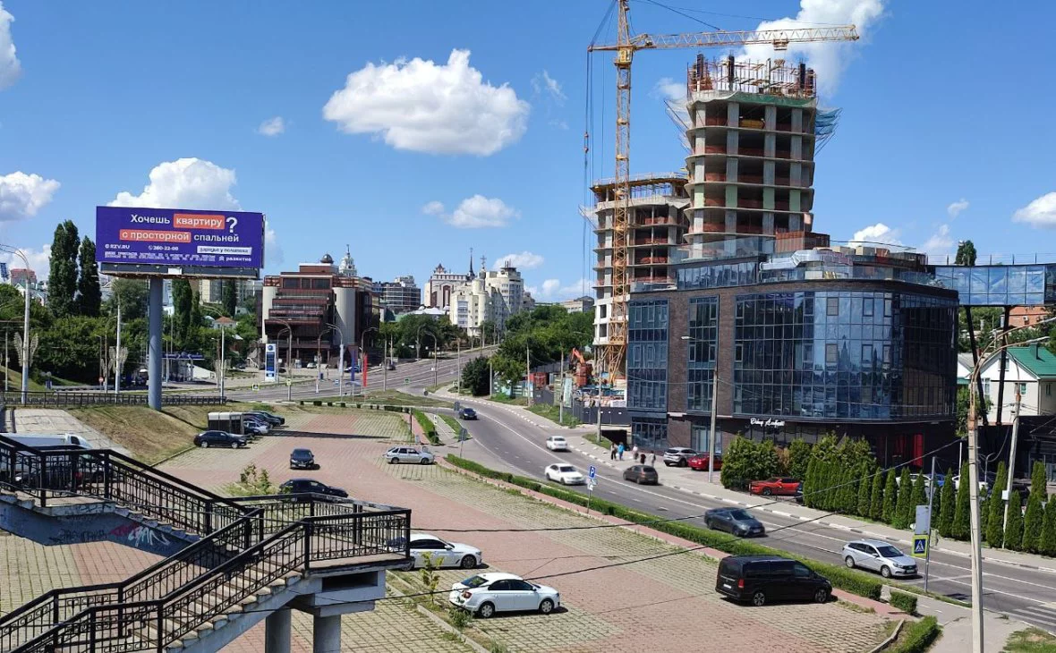 РБК Черноземье
