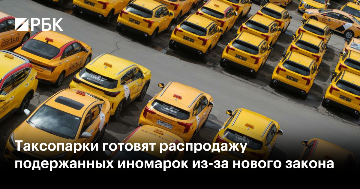 www.rbc.ru