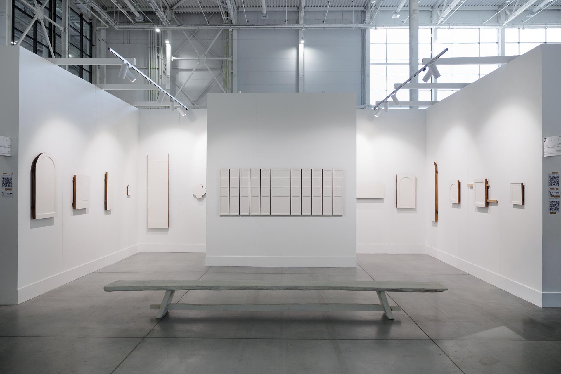 Стенд галереи Futuro