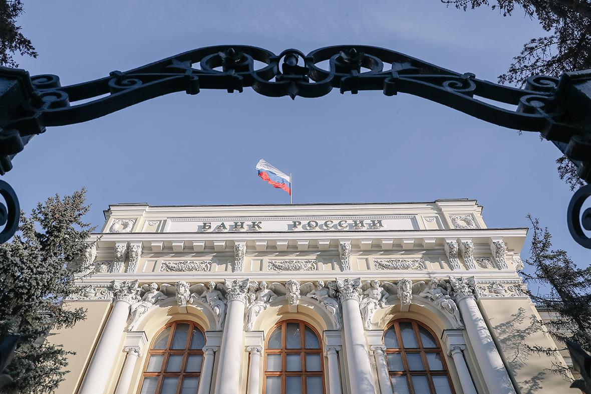 Фото: Андрей Любимов / РБК