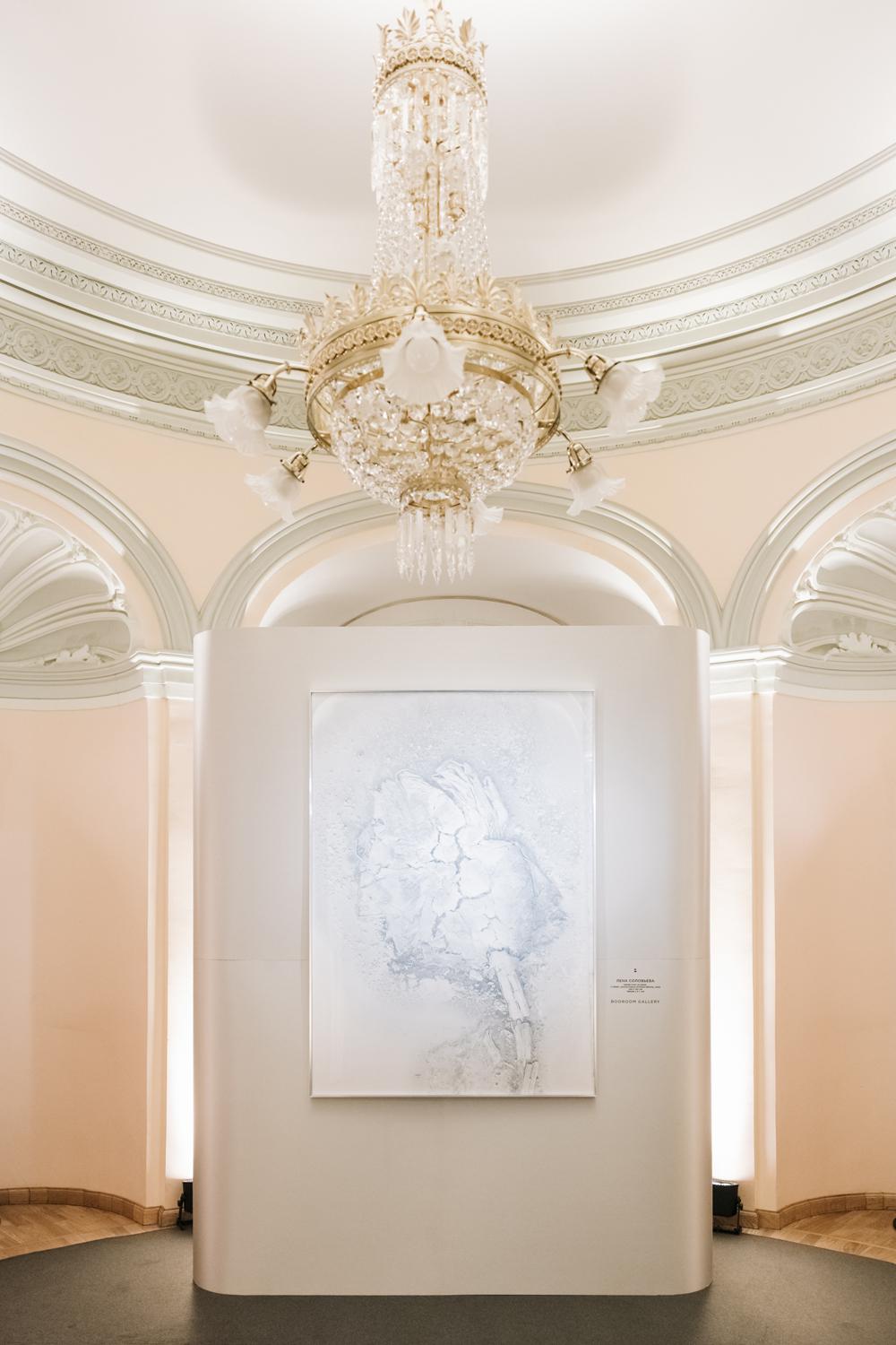 Фото: пресс-служба Booroom Gallery