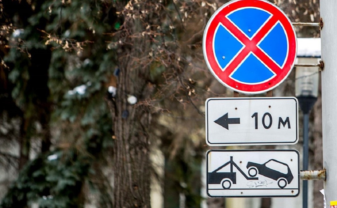 Фото: РБК Уфа