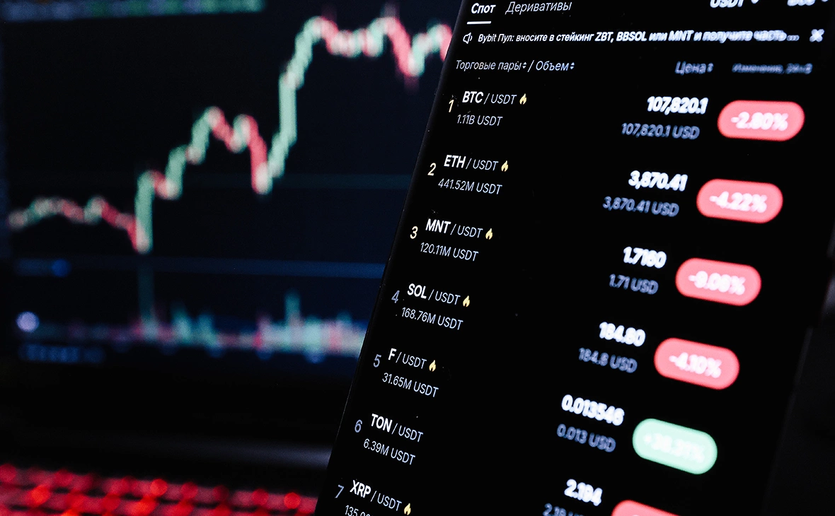 Андрей Любимов / РБК