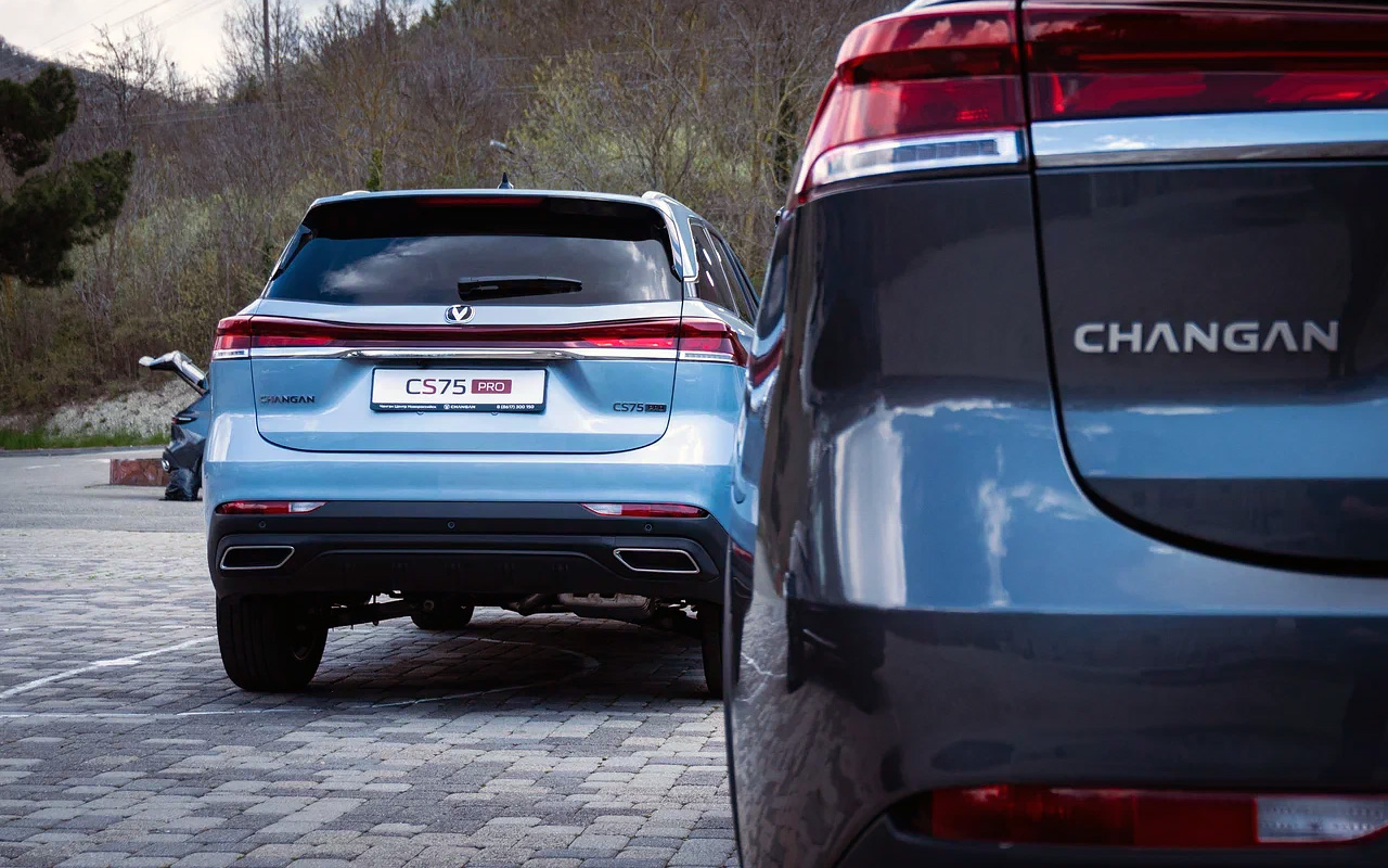 Changan CS75 Pro