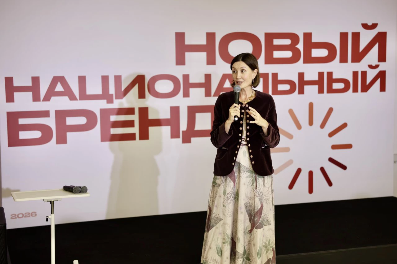 Светлана Чупшева, генеральный директор Агентства стратегических инициатив