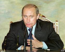 В. Путин спустил "Гепарда" 