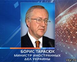 В.Ющенко принял отставку главы МИД Украины