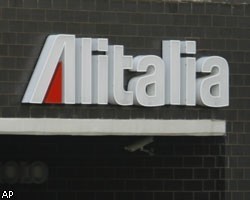 Air France-KLM отказалась от приобретения Alitalia 