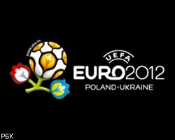 Украине разрешили принять Чемпионат Европы по футболу