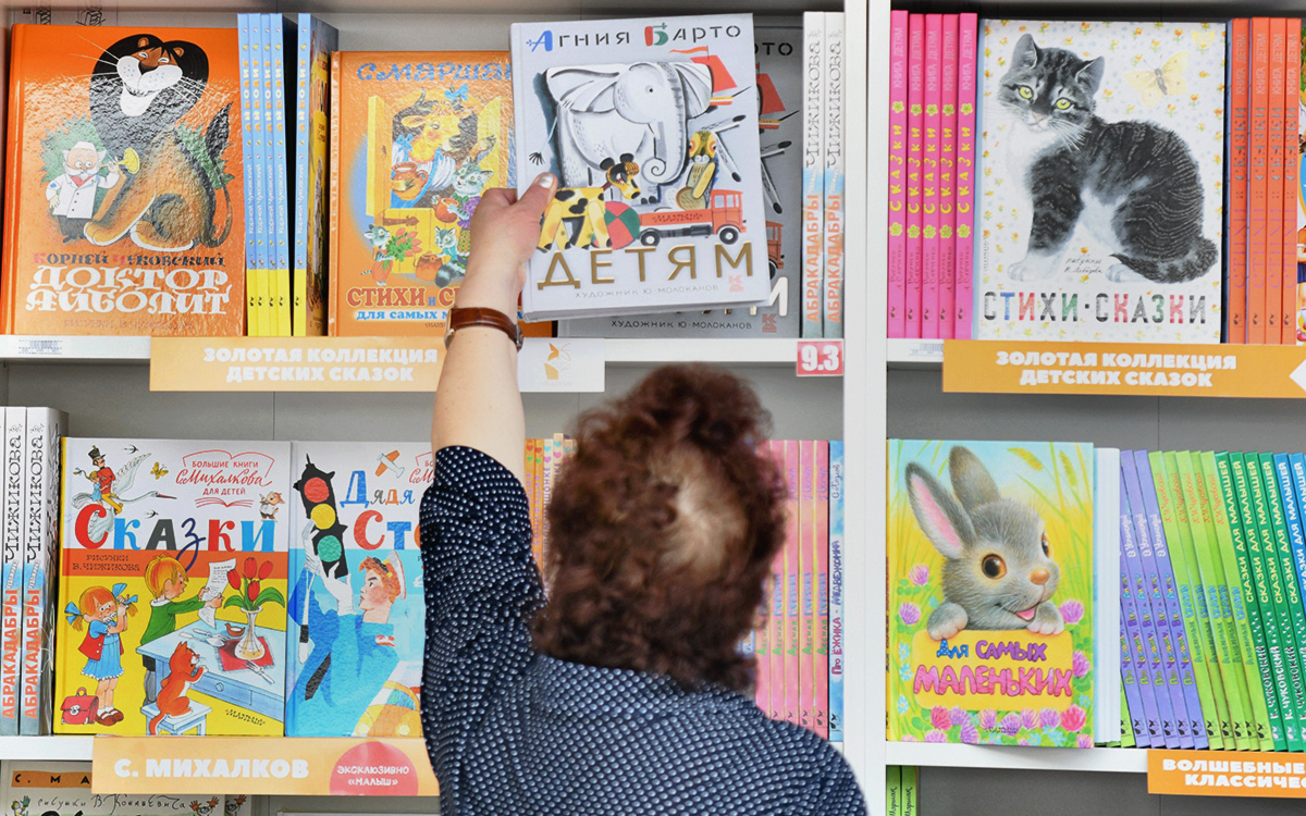 Сказки и учебники стали самыми популярными книгами на русском за рубежом