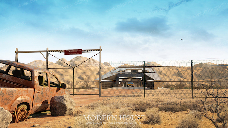 Фото: Modern House