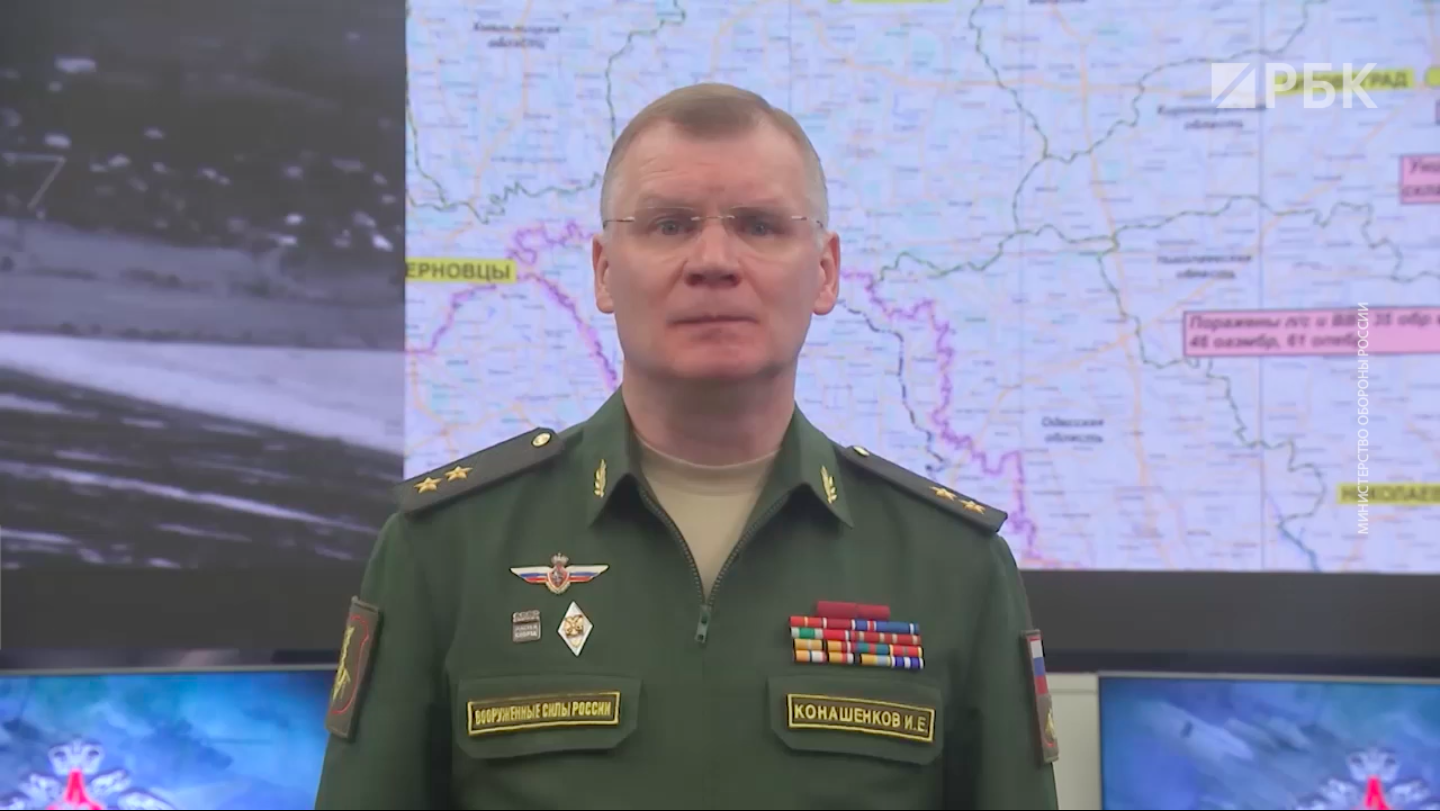 Минобороны России сообщило о гибели более 50 военных ВСУ под Харьковом
