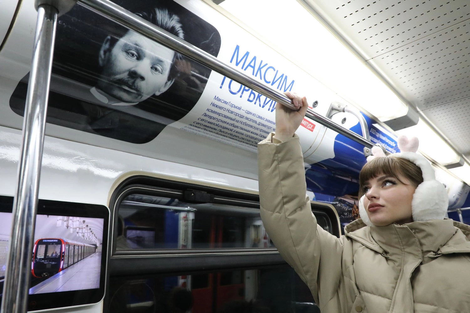 Александр Воложанин