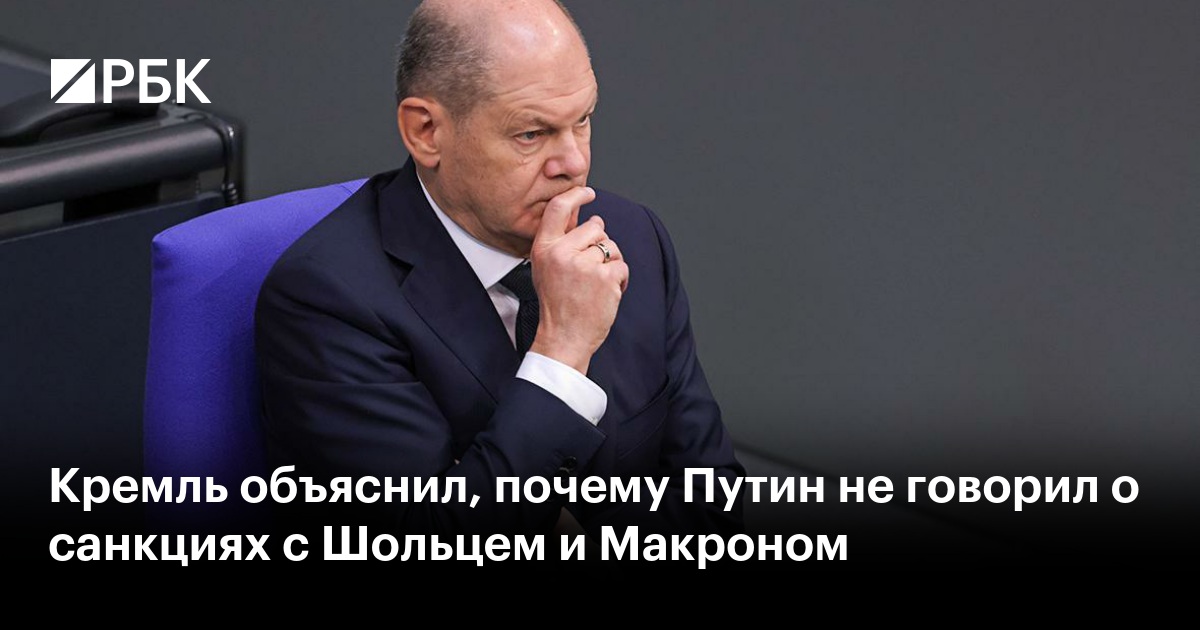 Путин заявил, что Россия не начинала события на Украине, а пытается закончить их