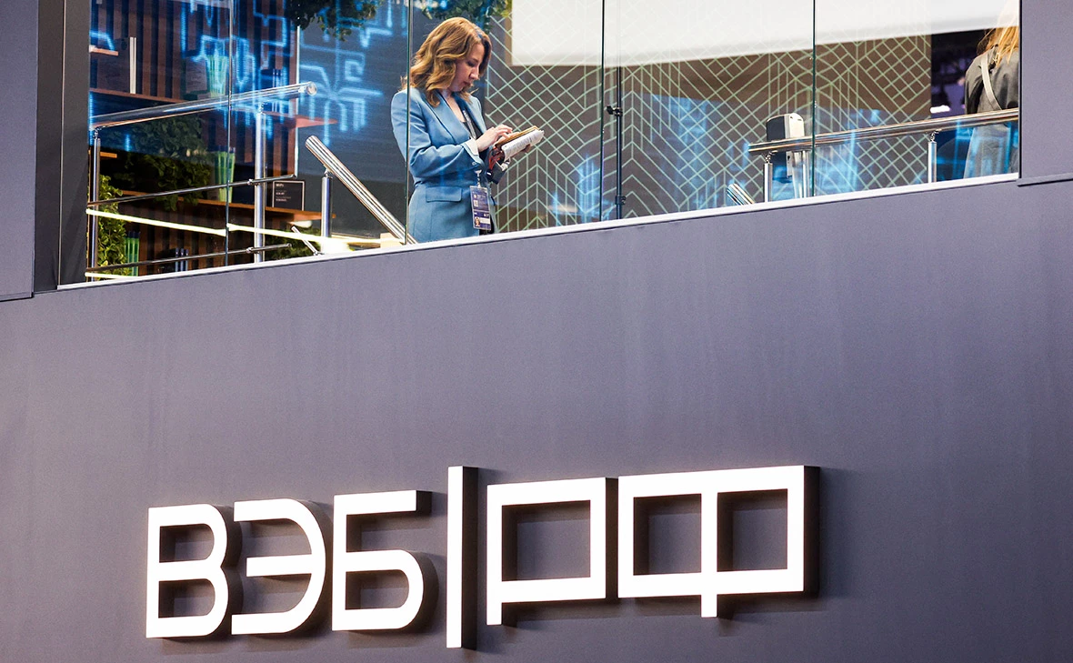 Сергей Бобылев / ТАСС