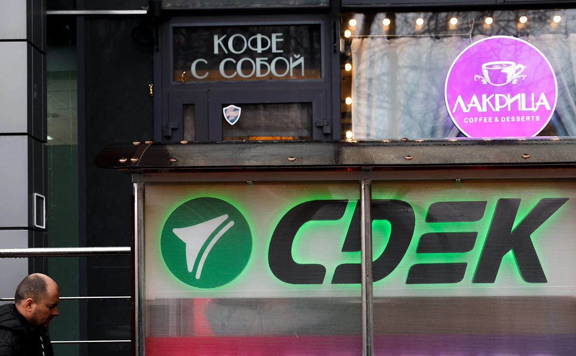 Андрей Любимов / РБК