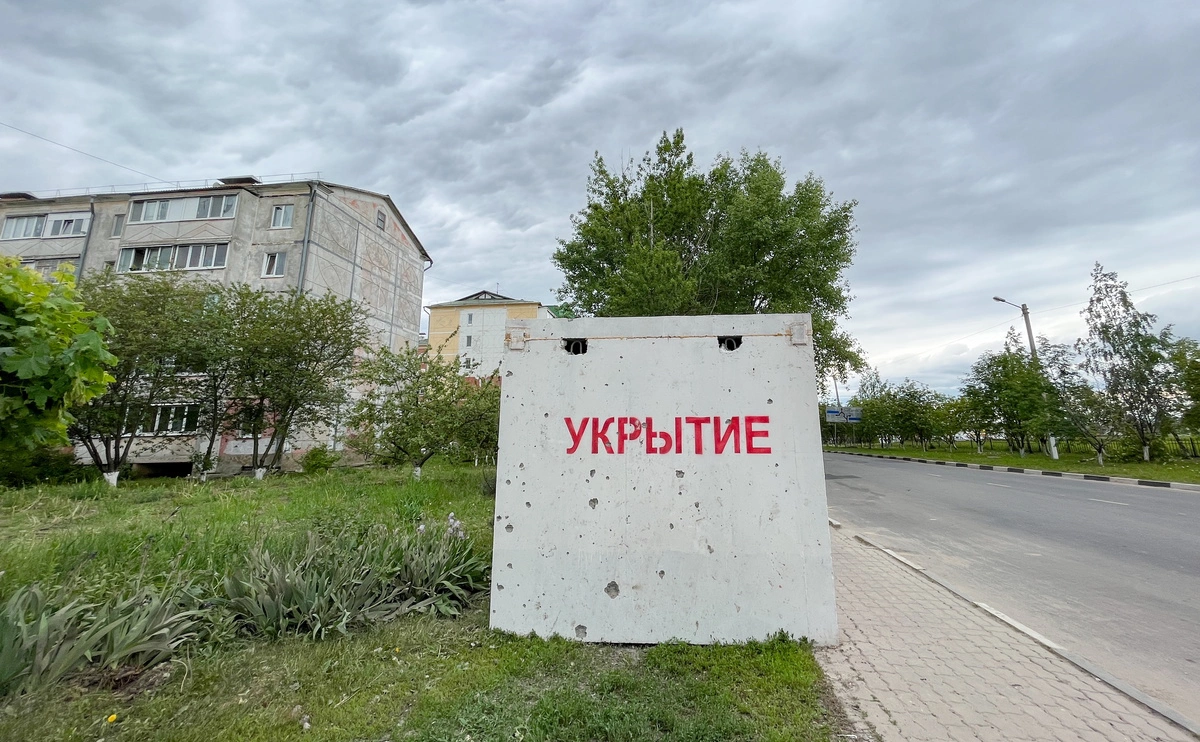 Елизавета Демидова / ТАСС