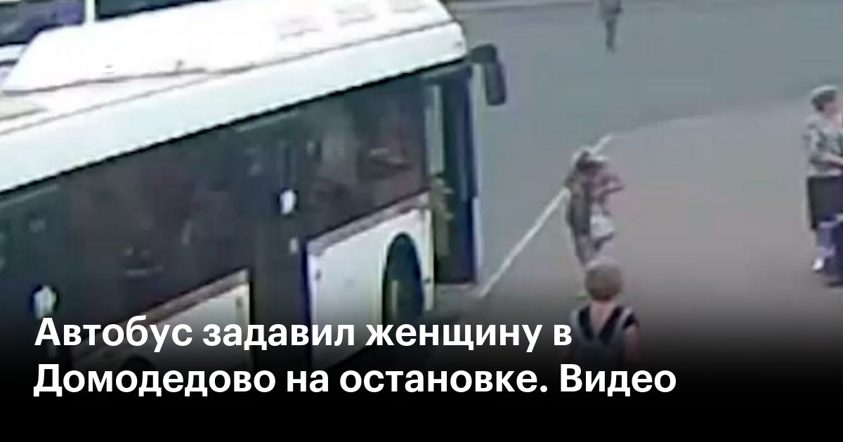 Женщины спели в автобусе на Бней-Брак. Ортодоксы: 