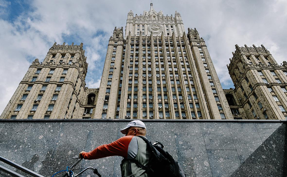 Министерство иностранных дел Российской Федерации, Москва