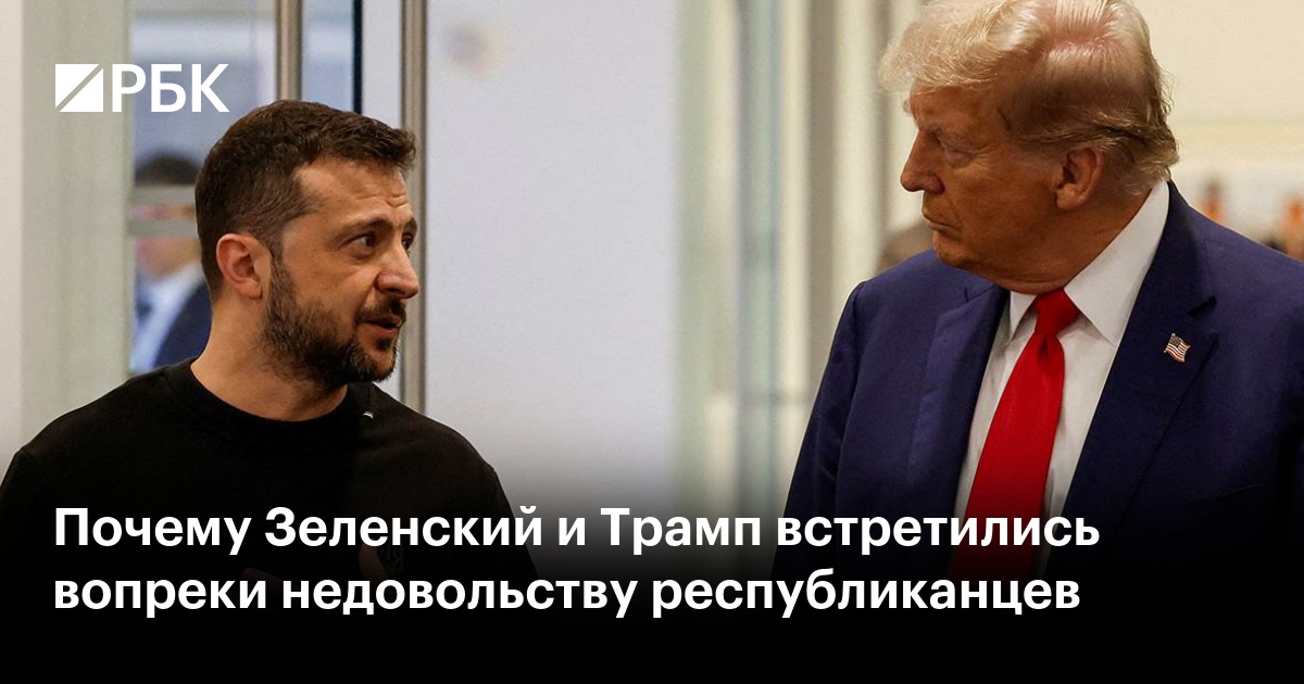 Генсек ООН не поедет на инаугурацию Трампа - ТАСС