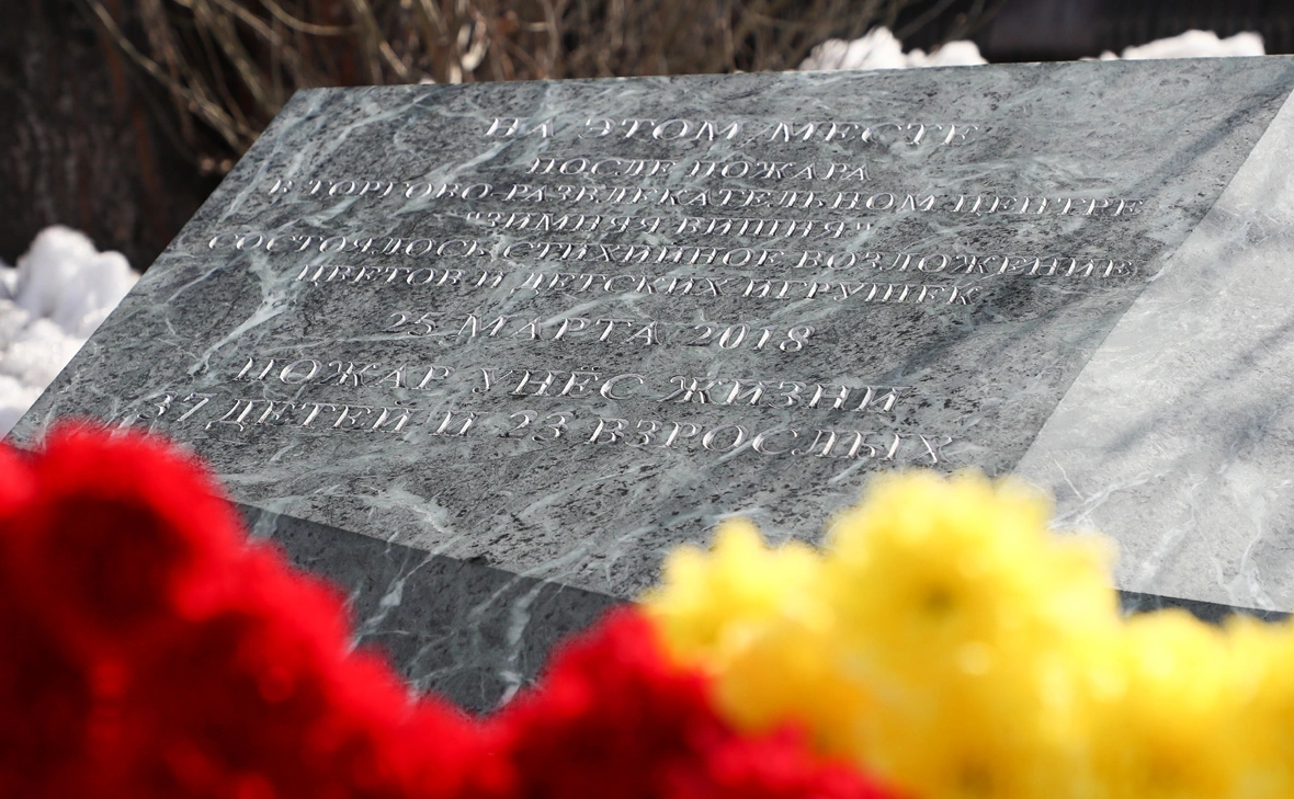 Максим Киселев / ТАСС