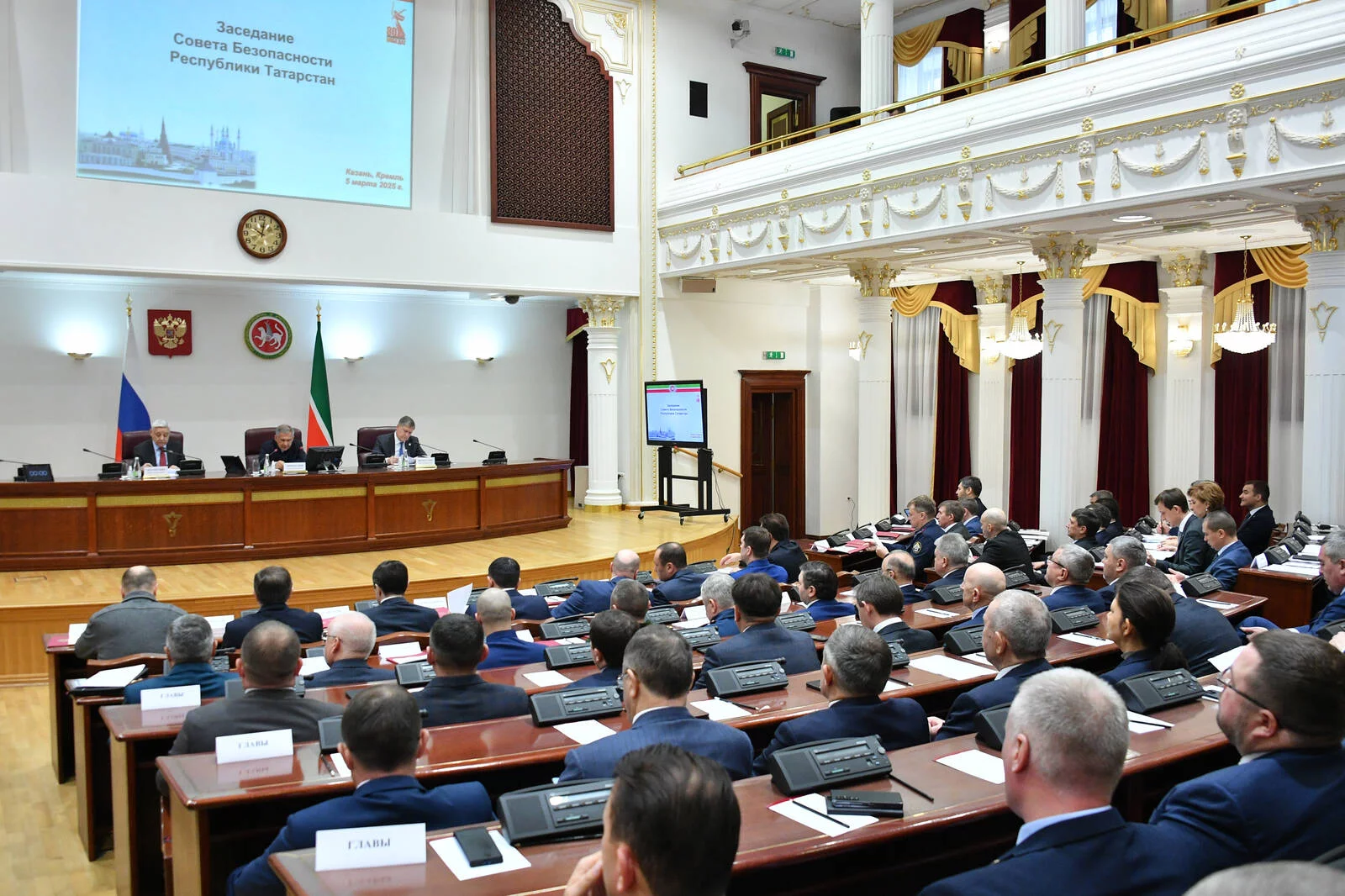 пресс-служба раиса РТ