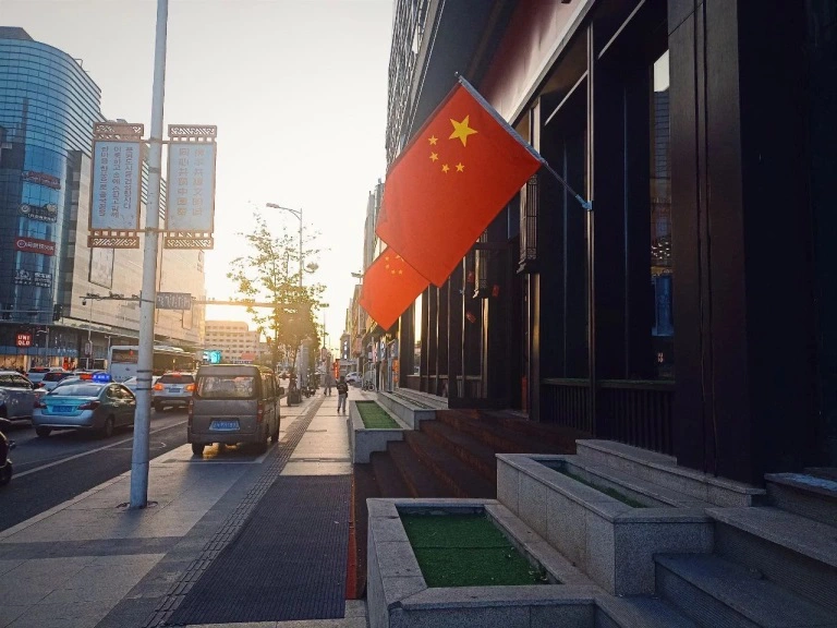 РБК Приморье