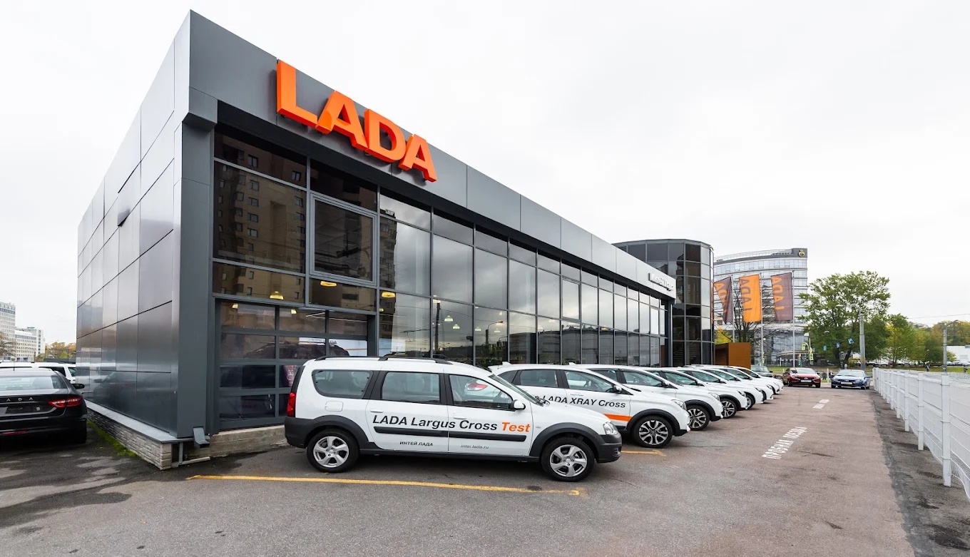 Автоцентр &laquo;Интей-Лада&raquo;