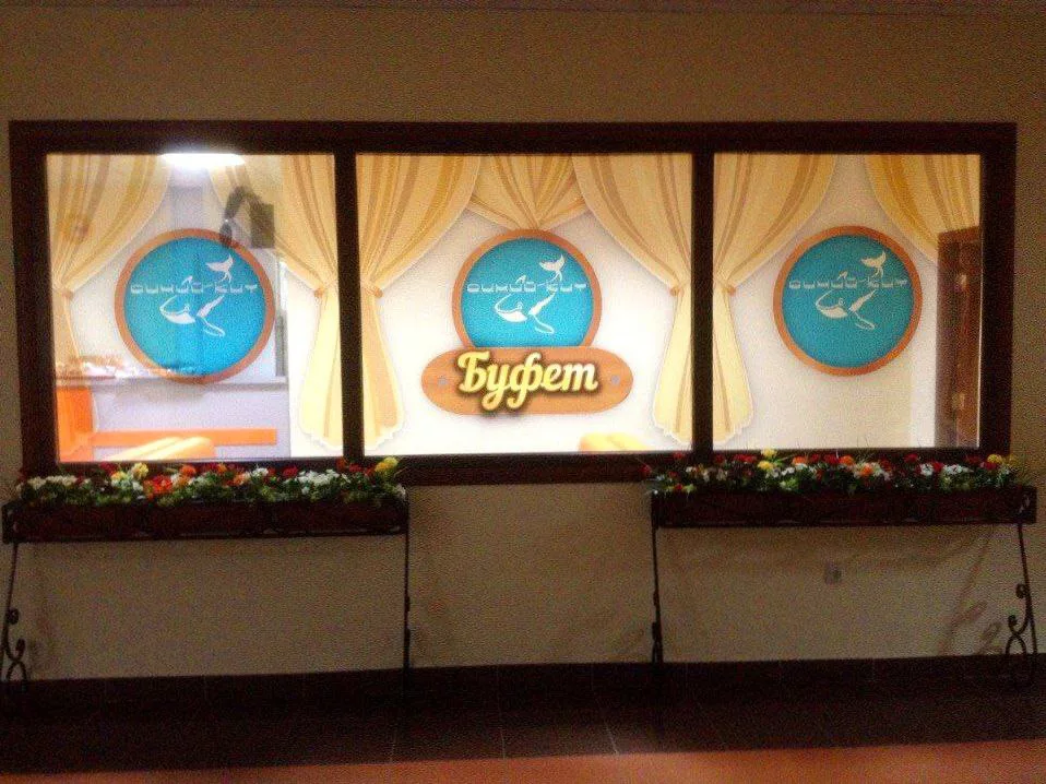 Прокуратура Пермского края