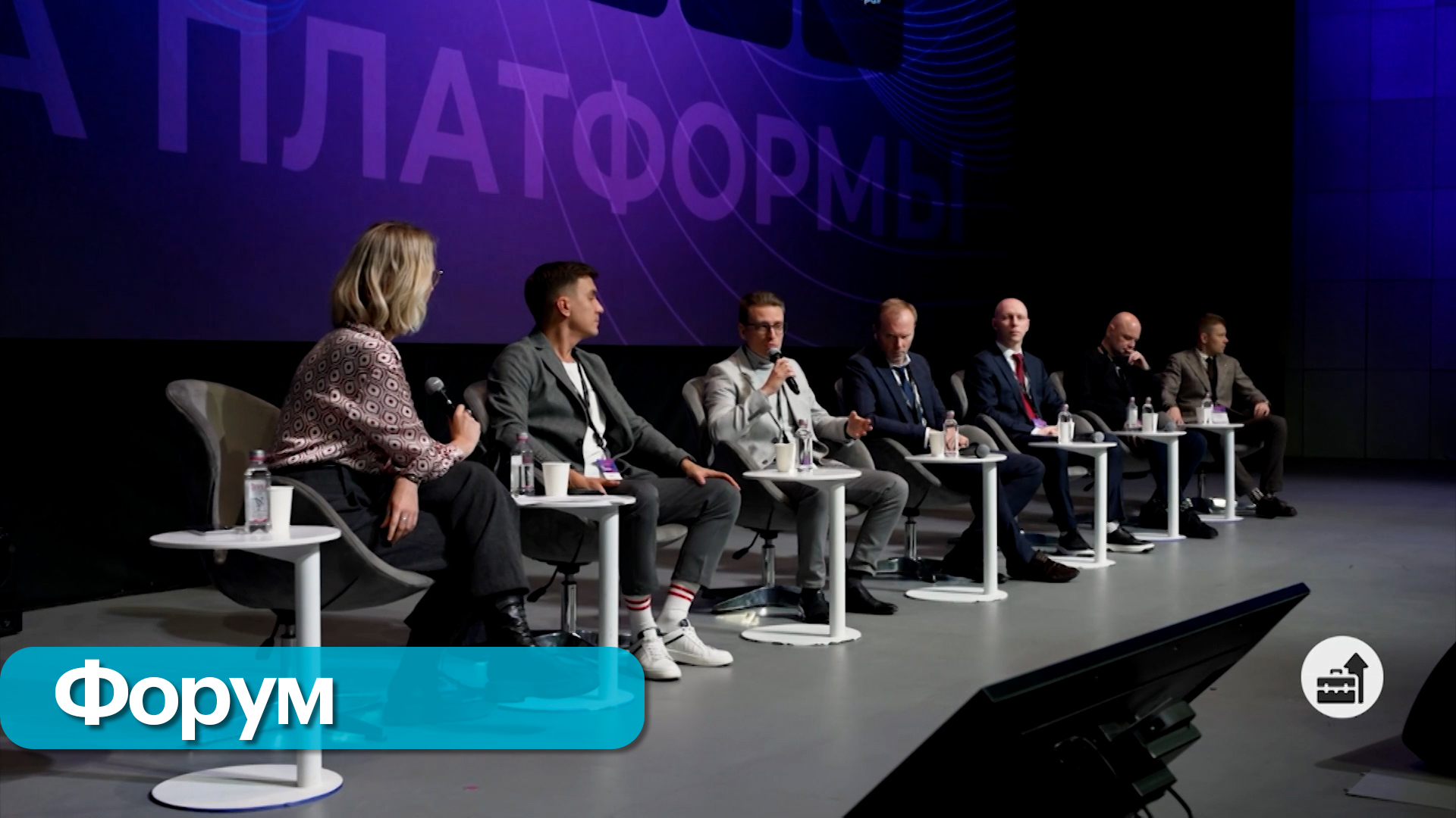 Проектирование и цифровизация в сфере строительства