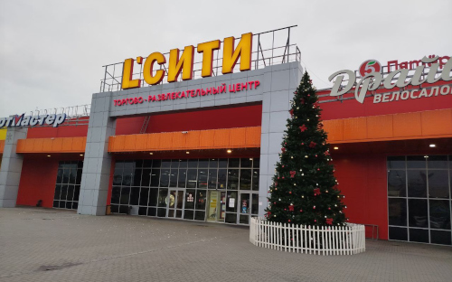 Фото: РБК Черноземье