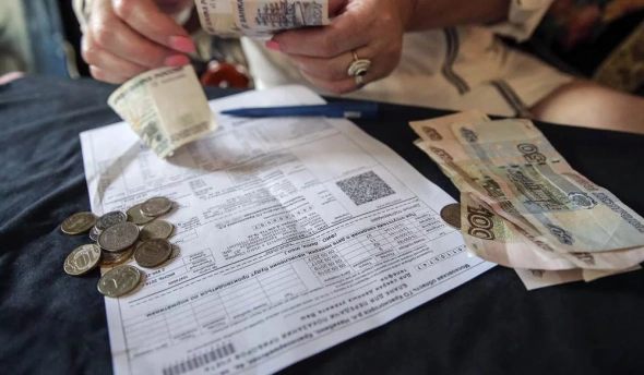 Фото: Российская газета