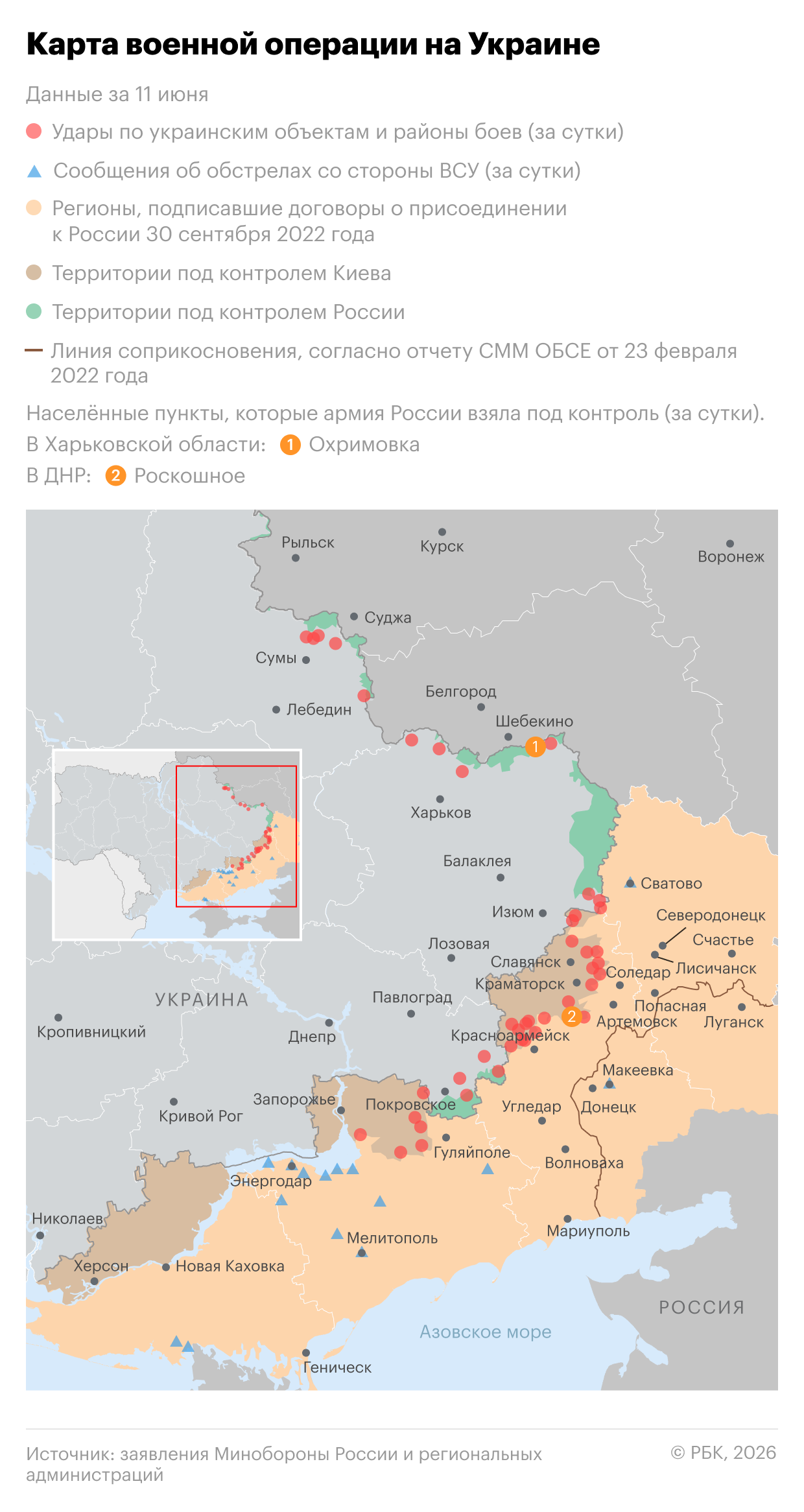 Ларри Джонсон предрек коллапс обороны ВСУ