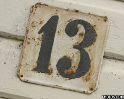 Британцев против их воли "спасают" от номера "13"