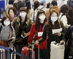 В Китае 30 школьников заболели гриппом A (H1N1)