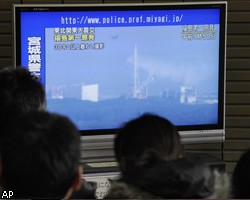СМИ: На АЭС "Фукусима" погибли пятеро ликвидаторов аварии