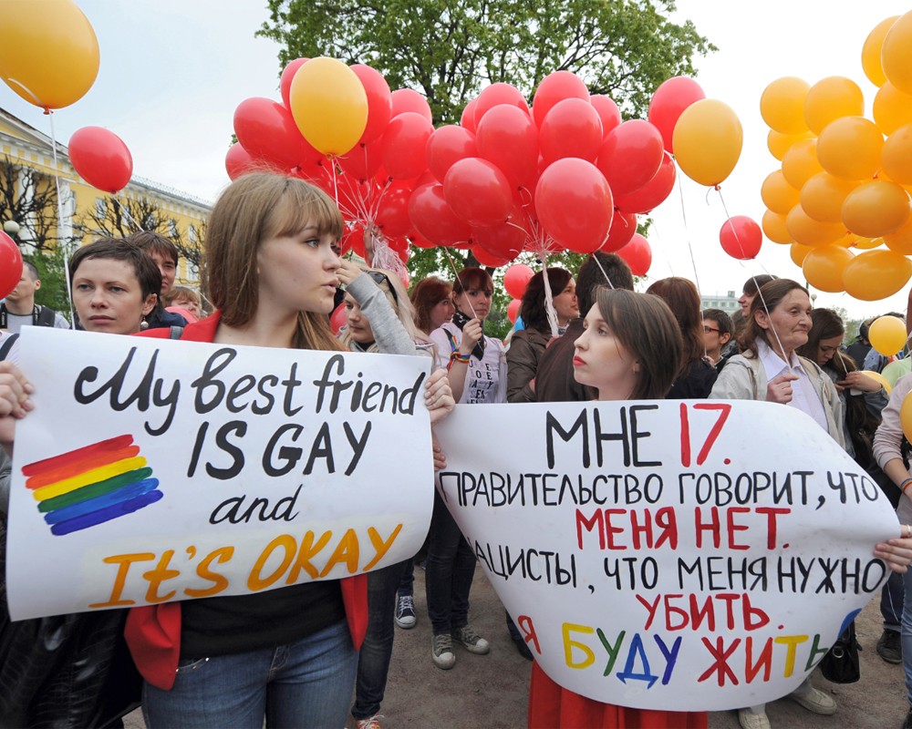 Госдума окончательно запретила гей-пропаганду — РБК