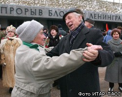 В честь 66-летия снятия блокады Ленинграда запустят 900 шаров