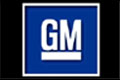 General Motors отзывает 1,9 миллион автомобилей
