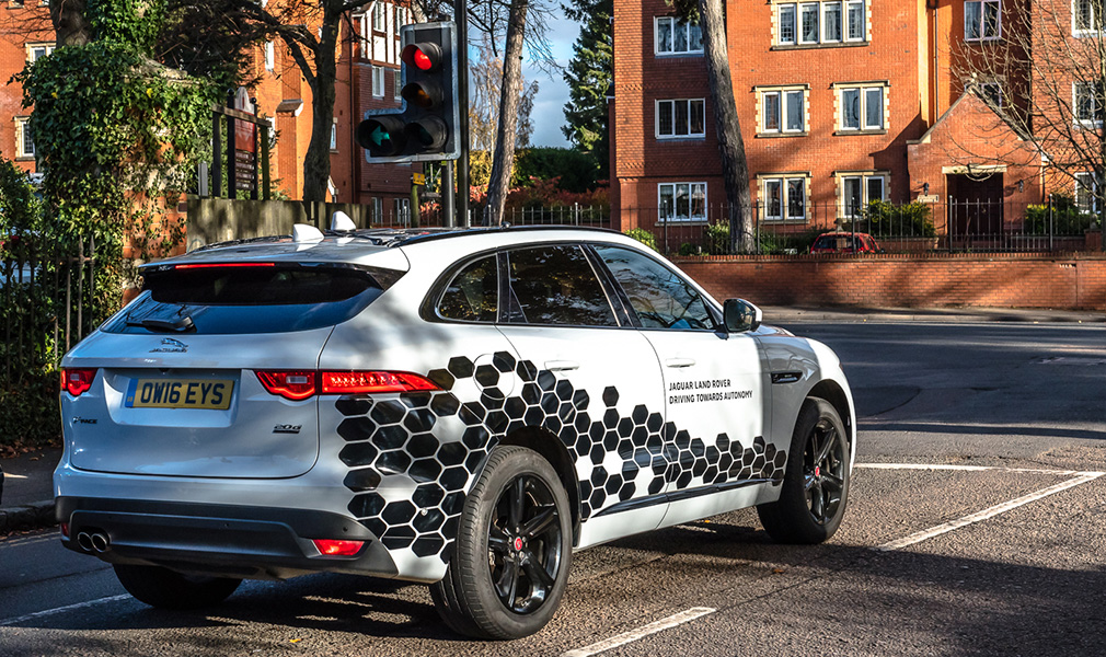 Jaguar Land Rover протестировал автомобили в «сетевом коридоре»